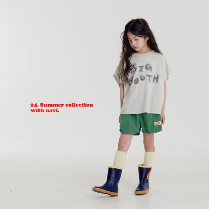 Navi - Korean Children Fashion - #kidzfashiontrend - Colli Pants - 2