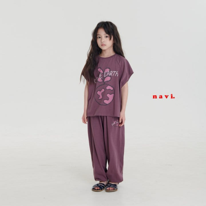 Navi - Korean Children Fashion - #littlefashionista - Earth Tee