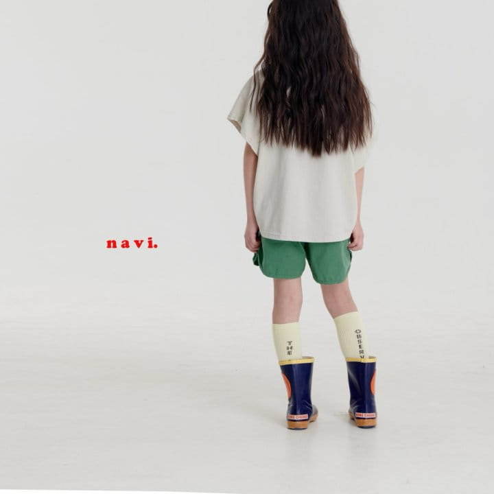 Navi - Korean Children Fashion - #magicofchildhood - Colli Pants - 5