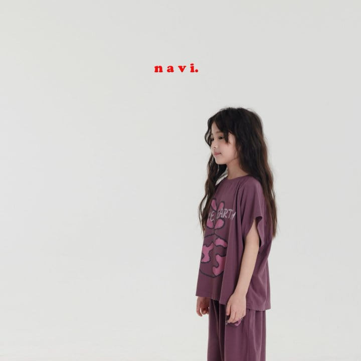 Navi - Korean Children Fashion - #magicofchildhood - Earth Tee - 2