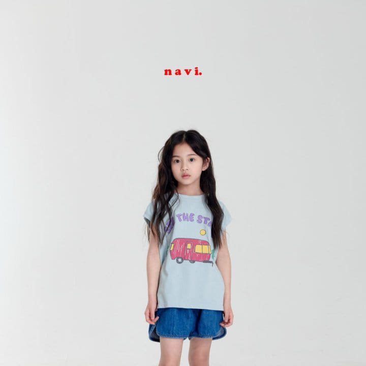 Navi - Korean Children Fashion - #minifashionista - Clay Denim Pants - 7