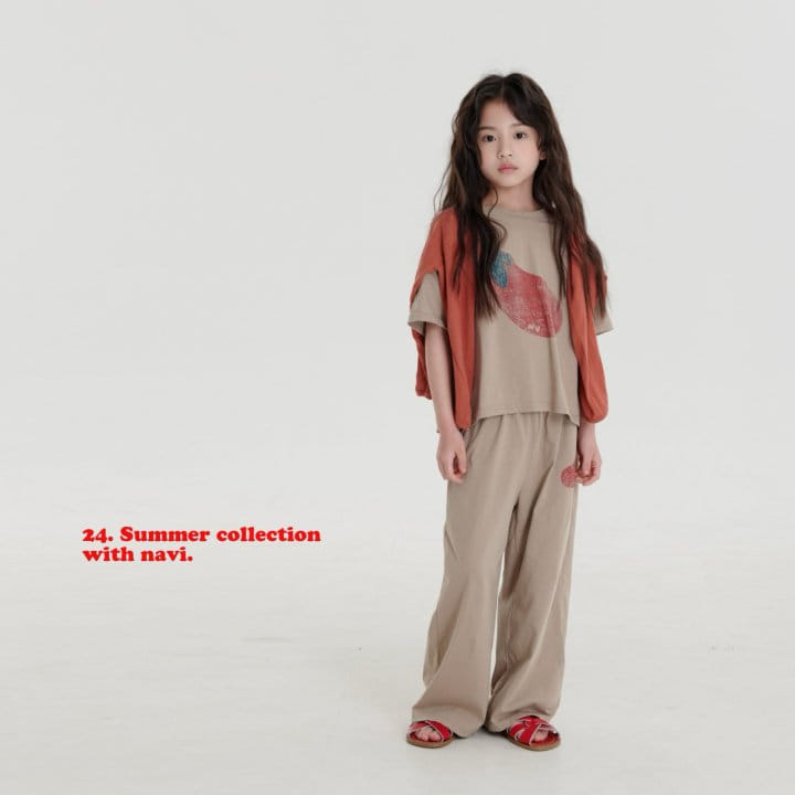 Navi - Korean Children Fashion - #stylishchildhood - Plant Tee