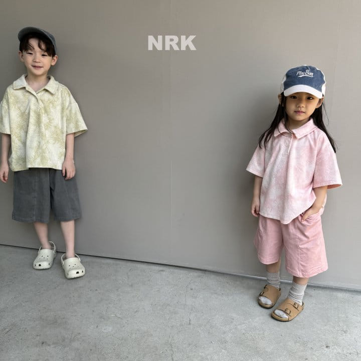 Nrk - Korean Children Fashion - #childrensboutique - Pondang Slit Pants