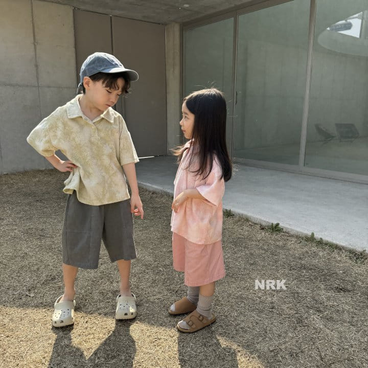 Nrk - Korean Children Fashion - #designkidswear - Pondang Slit Pants - 2