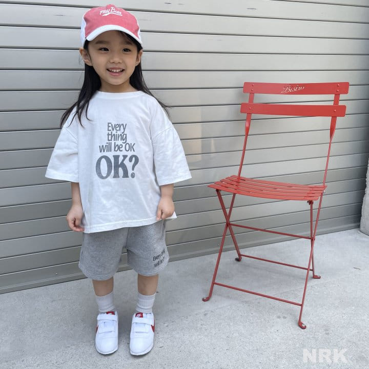 Nrk - Korean Children Fashion - #discoveringself - Play Ball Cap