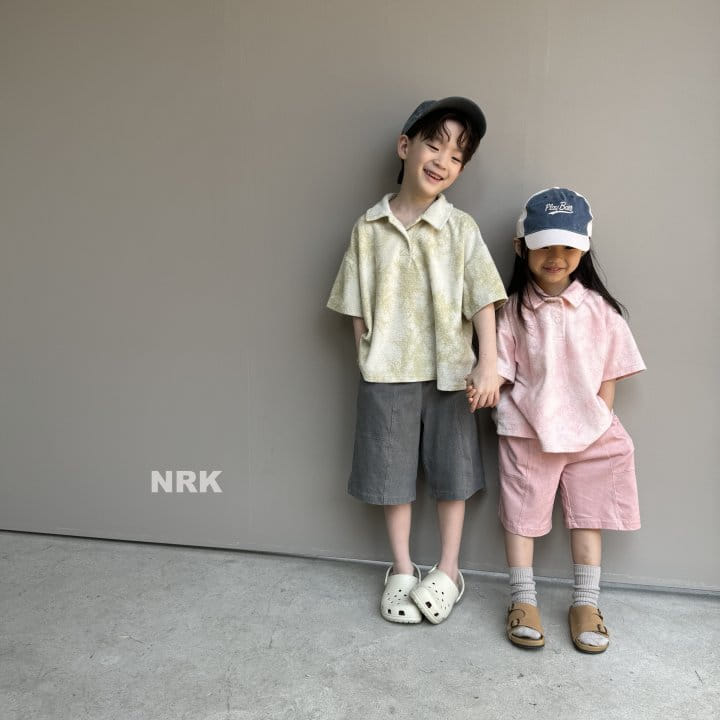 Nrk - Korean Children Fashion - #littlefashionista - Pondang Slit Pants - 9