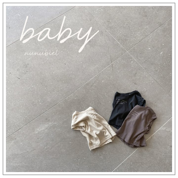 Nunubiel - Korean Baby Fashion - #babyoninstagram - Bebe I Am Tee