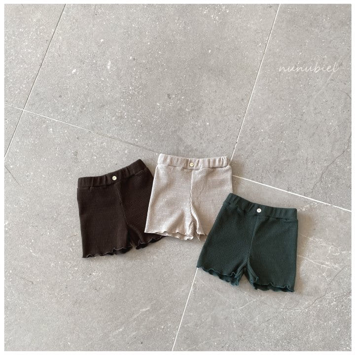 Nunubiel - Korean Children Fashion - #discoveringself - Chock Chock Pants - 3