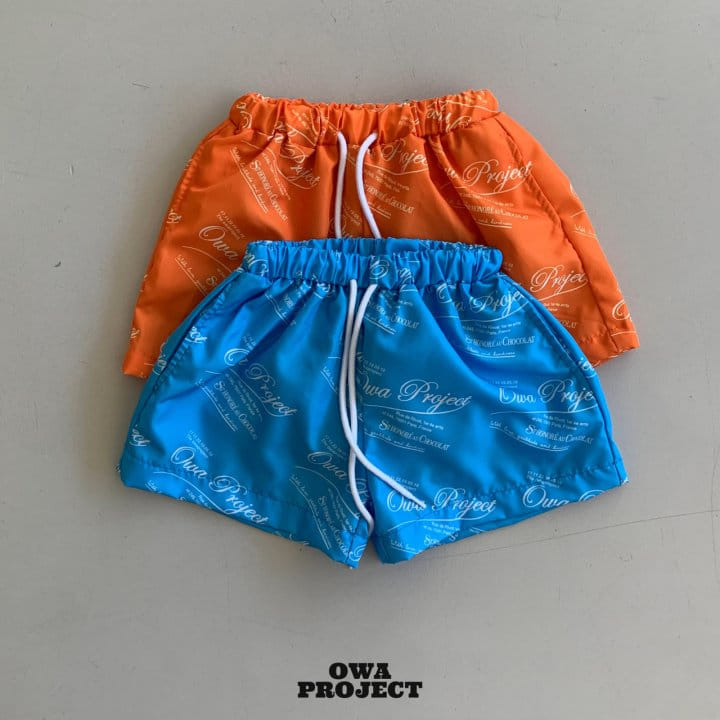 O Wa - Korean Children Fashion - #Kfashion4kids - Owa Swim Pants