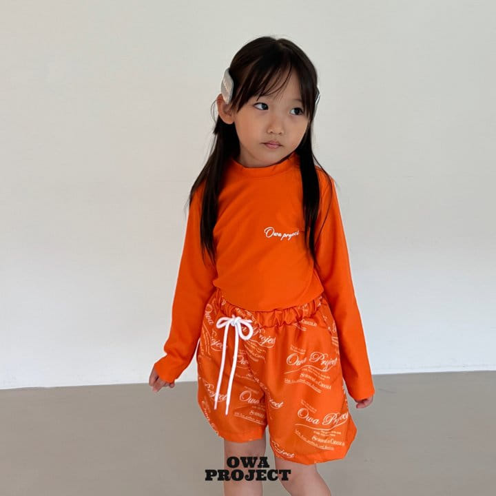 O Wa - Korean Children Fashion - #childofig - Owa Swim Pants - 7