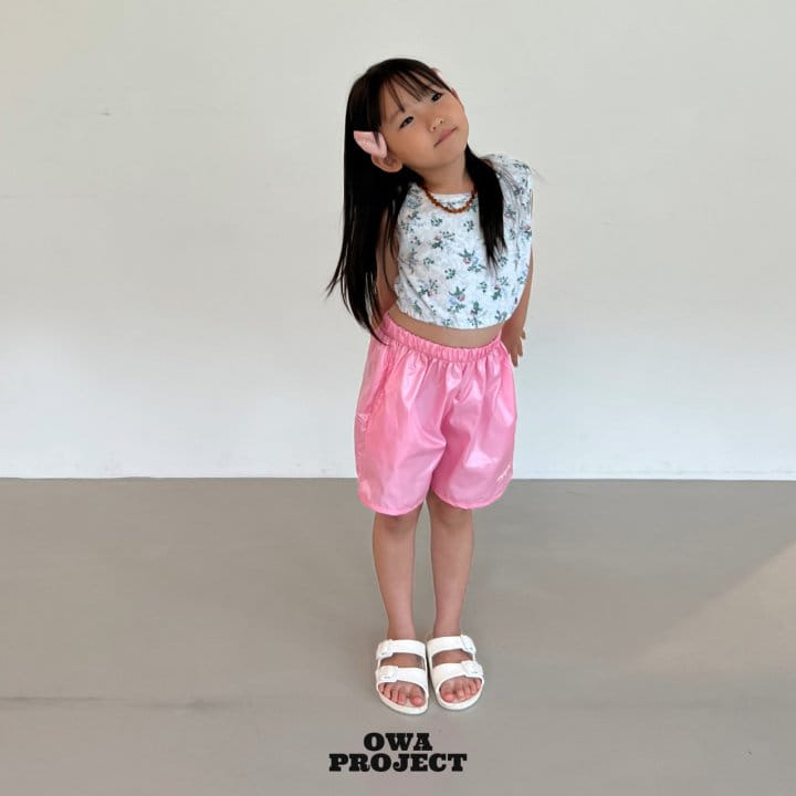 O Wa - Korean Children Fashion - #kidsstore - Shiny Pants - 8