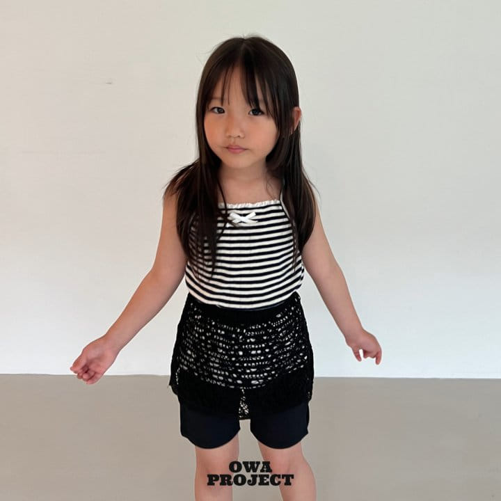 O Wa - Korean Children Fashion - #kidsstore - Angel Skirt - 7