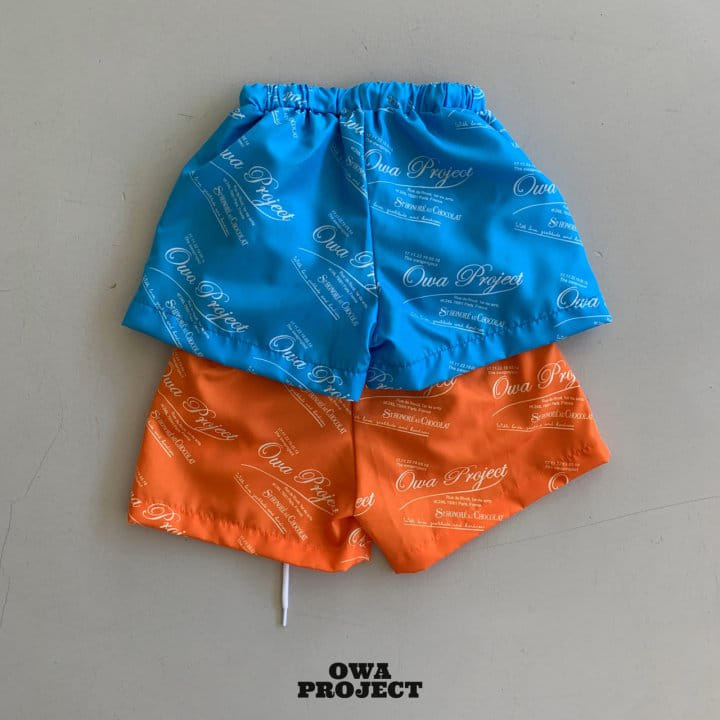 O Wa - Korean Children Fashion - #magicofchildhood - Owa Swim Pants - 3