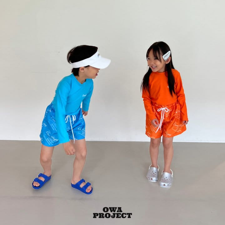 O Wa - Korean Children Fashion - #magicofchildhood - Owa Swim Pants - 4