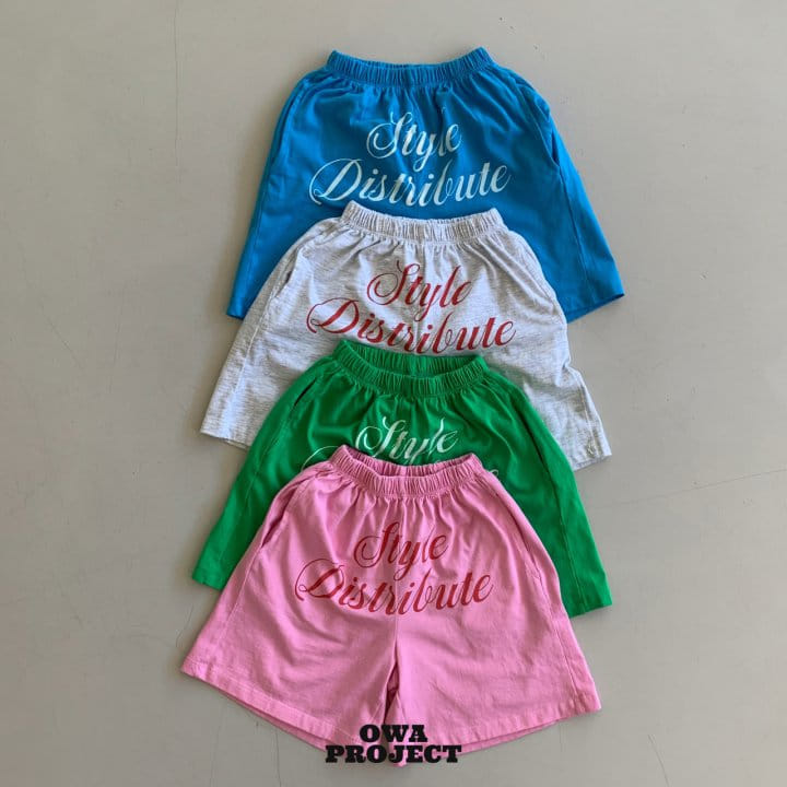 O Wa - Korean Children Fashion - #todddlerfashion - Style Pants