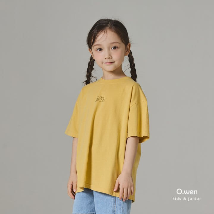 O Wen - Korean Children Fashion - #minifashionista - Today Short Sleeve Tee - 2