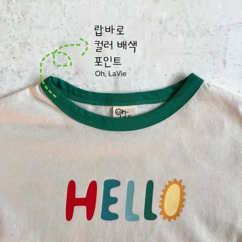 Oh lavie - Korean Children Fashion - #Kfashion4kids - Hello Day - 8