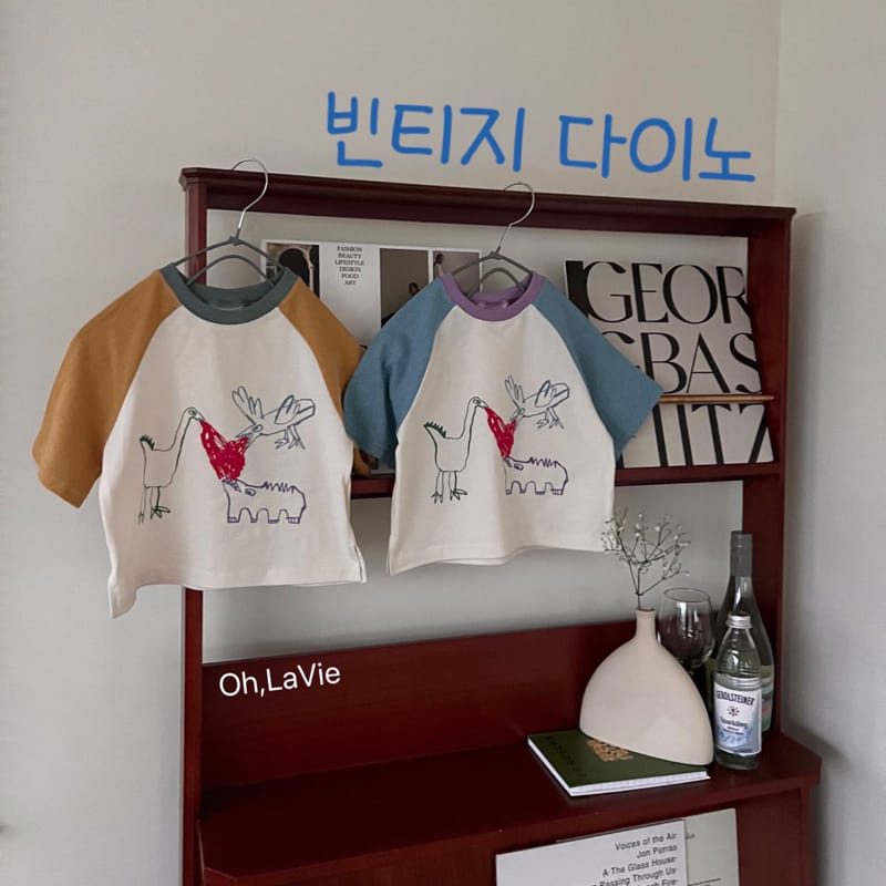 Oh lavie - Korean Children Fashion - #designkidswear - Vintage Dino Tee