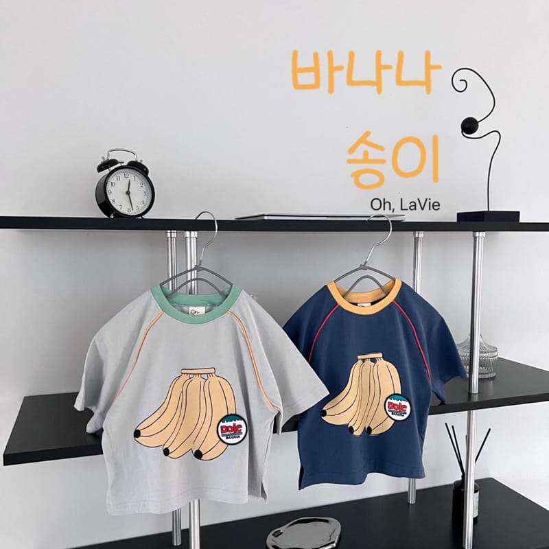 Oh lavie - Korean Children Fashion - #fashionkids - Banana Songi Tee - 2