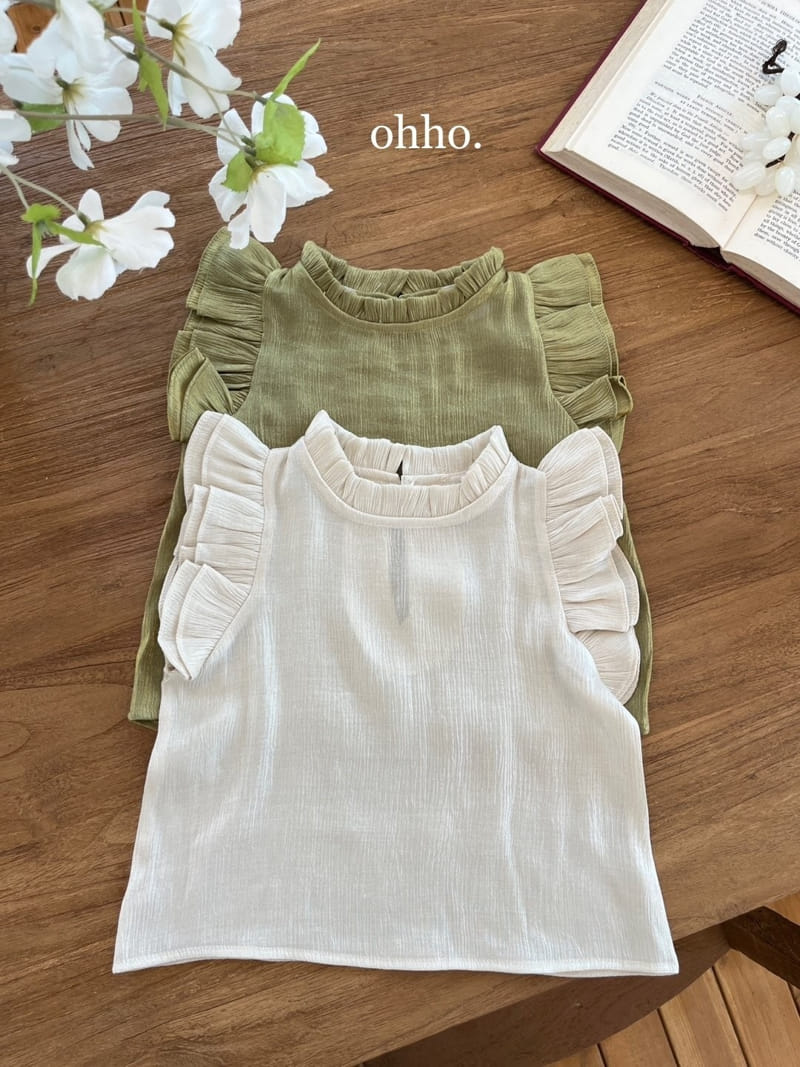 Ohho - Korean Children Fashion - #childrensboutique - Oganza Wing Blouse  - 6