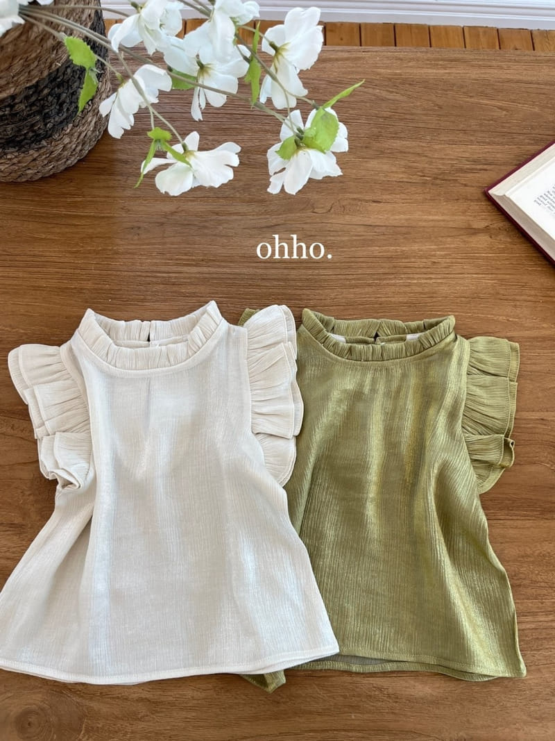 Ohho - Korean Children Fashion - #designkidswear - Oganza Wing Blouse  - 7