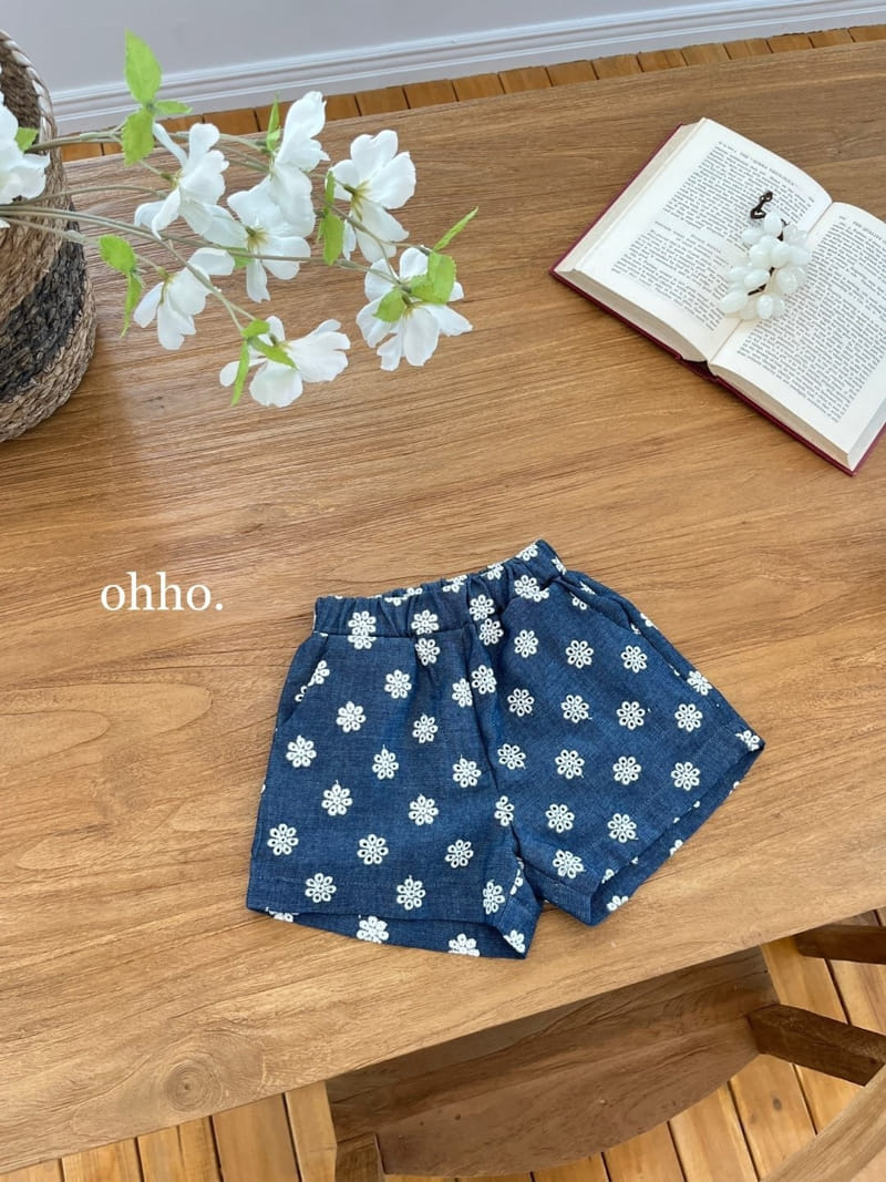 Ohho - Korean Children Fashion - #discoveringself - Forest Pants - 2