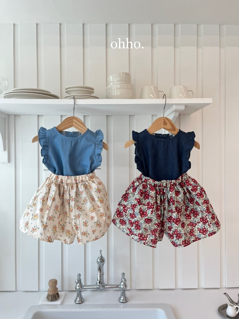 Ohho - Korean Children Fashion - #littlefashionista - Liberty Skirt Pants - 2