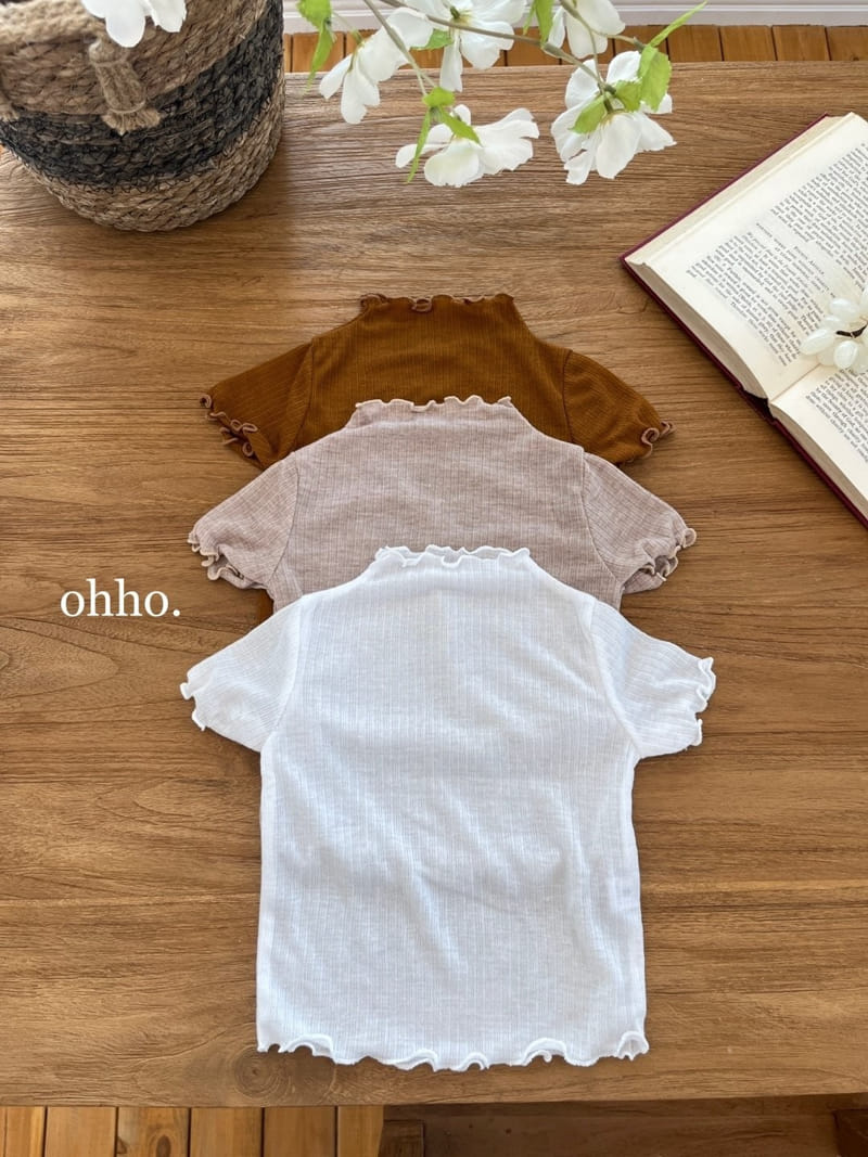 Ohho - Korean Children Fashion - #littlefashionista - Dove Petite Short Sleeve Tee