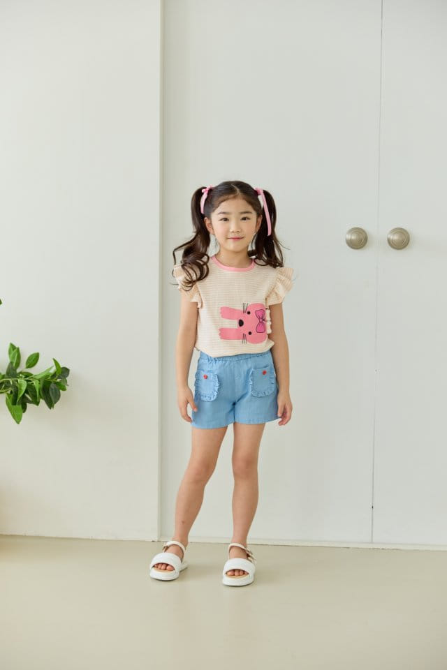 Orange Mom - Korean Children Fashion - #Kfashion4kids - Solid Rabbit Tee - 2