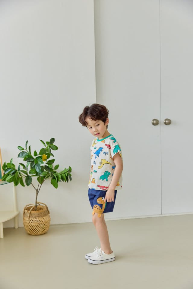 Orange Mom - Korean Children Fashion - #Kfashion4kids - Solid Dinosaur Span Pants - 3