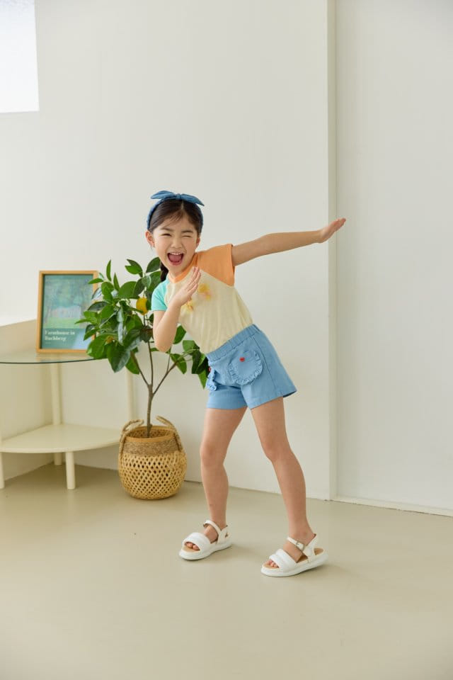 Orange Mom - Korean Children Fashion - #designkidswear - Span Frill  Pants - 5