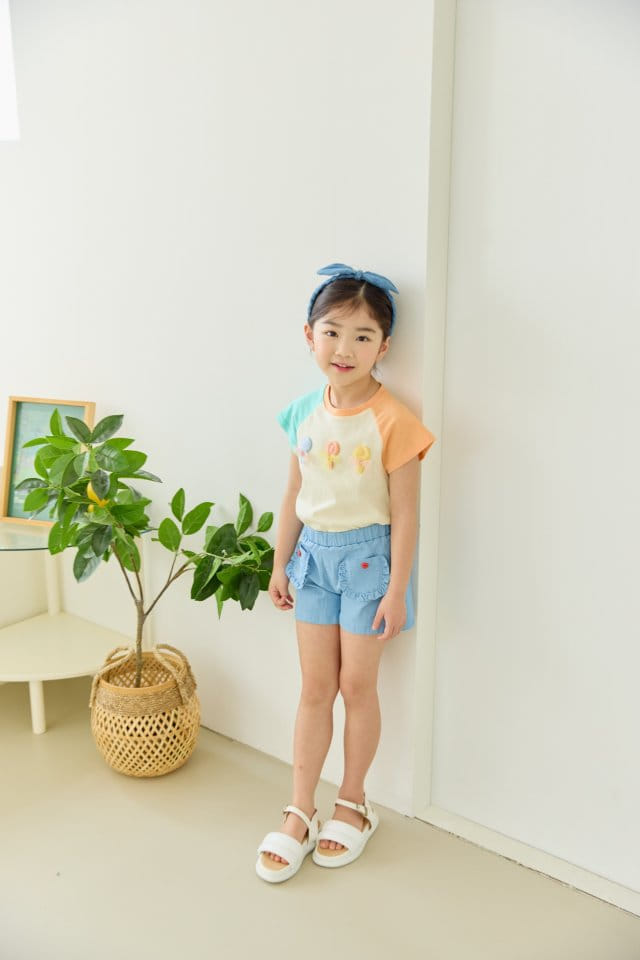 Orange Mom - Korean Children Fashion - #kidsstore - Span Frill  Pants - 9