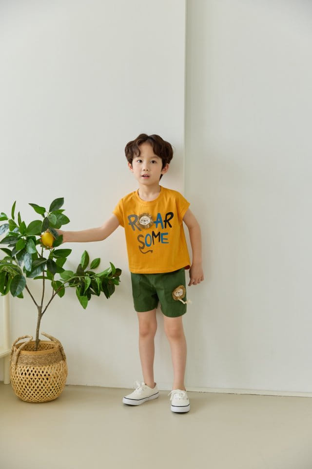 Orange Mom - Korean Children Fashion - #littlefashionista - Span Lion Pants - 7