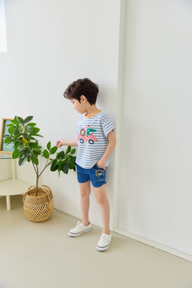 Orange Mom - Korean Children Fashion - #minifashionista - Span Denim Pants - 5