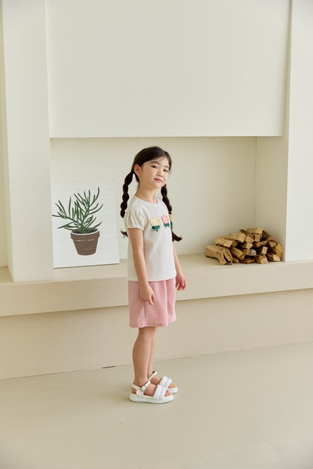 Orange Mom - Korean Children Fashion - #minifashionista - Span Yoru Pants - 10