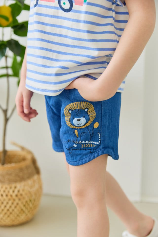 Orange Mom - Korean Children Fashion - #todddlerfashion - Span Denim Pants - 7