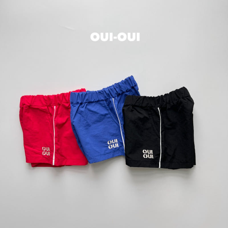 Oui Oui - Korean Children Fashion - #childofig - Crunch Pants - 7