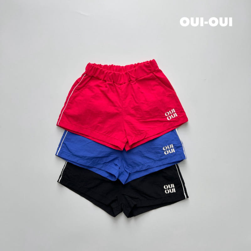 Oui Oui - Korean Children Fashion - #childofig - Crunch Pants - 8