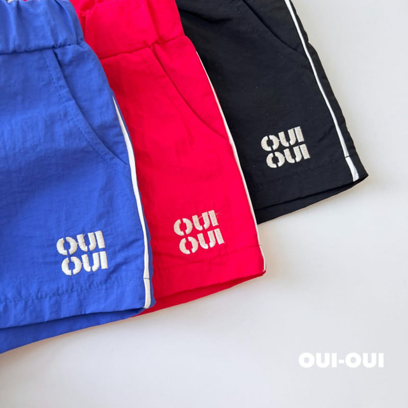 Oui Oui - Korean Children Fashion - #childrensboutique - Crunch Pants - 9