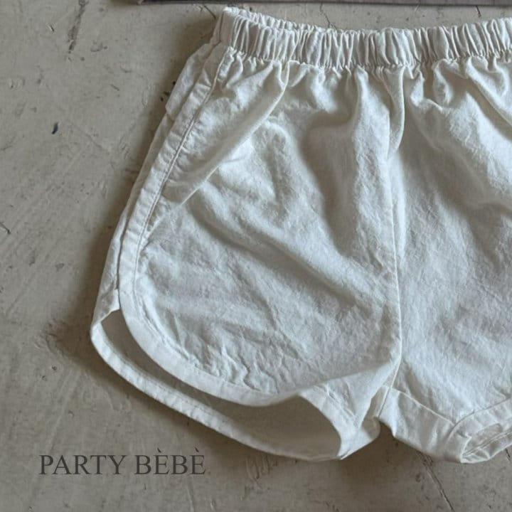 Party Kids - Korean Baby Fashion - #babyoninstagram - Jjoccomi Pants - 6