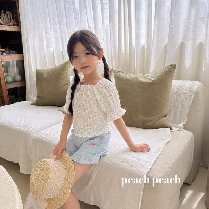 Peach peach - Korean Children Fashion - #kidzfashiontrend - Muffin L Pants - 4