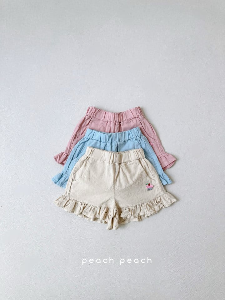 Peach peach - Korean Children Fashion - #littlefashionista - Muffin L Pants - 5