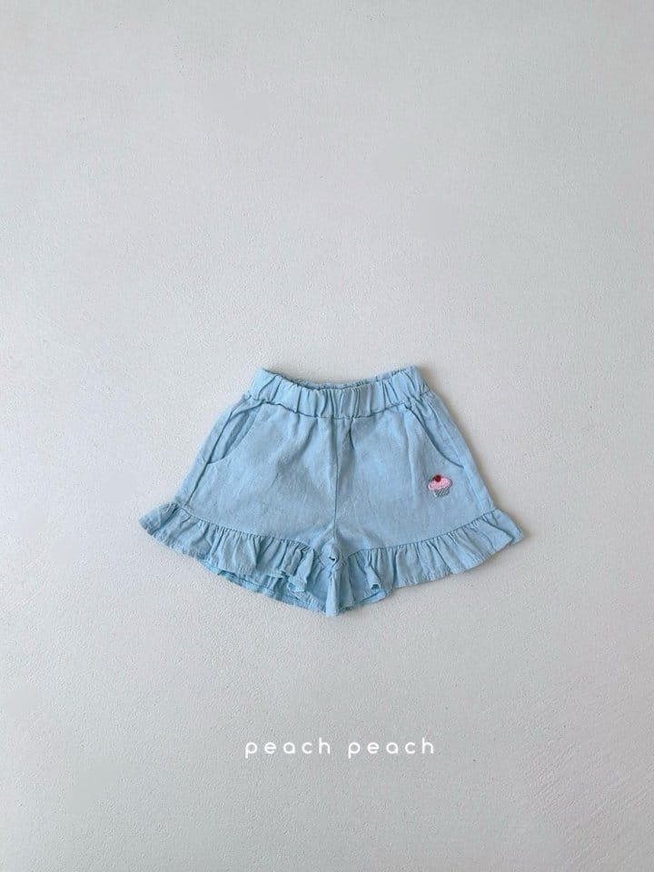 Peach peach - Korean Children Fashion - #prettylittlegirls - Muffin L Pants - 8