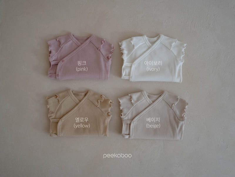 Peekaboo - Korean Baby Fashion - #babyfashion - Pioni Bonnet Set - 2
