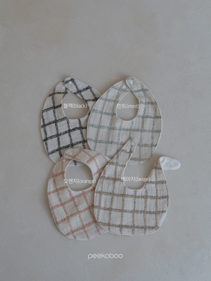 Peekaboo - Korean Baby Fashion - #babyfever - Nemone Bib - 4