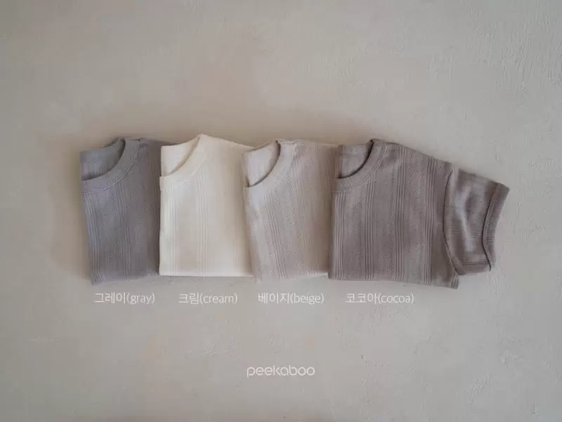 Peekaboo - Korean Baby Fashion - #babyoninstagram - Becoming Body Suit - 2