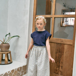 Perrobebe - Korean Children Fashion - #designkidswear - Elche Long PantS