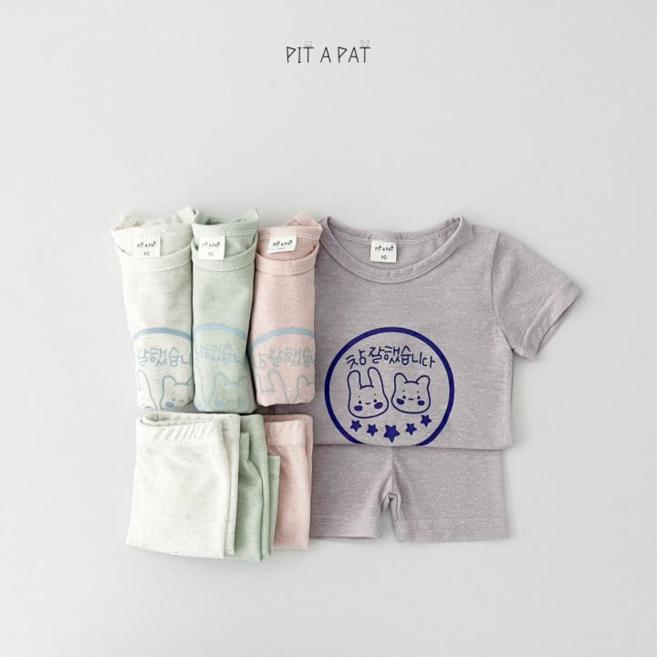 Pitapat - Korean Children Fashion - #kidsshorts - Very Good L Easy Wear - 10