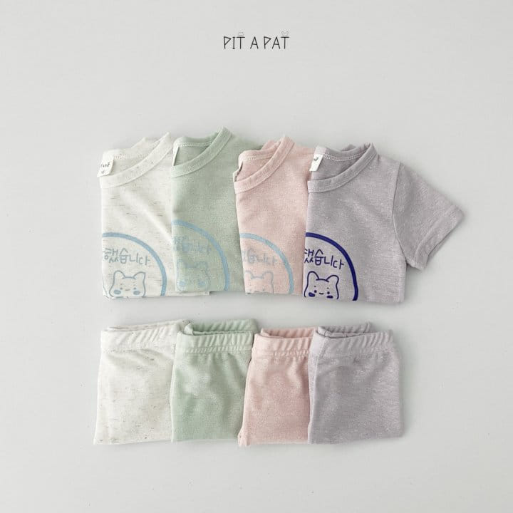 Pitapat - Korean Children Fashion - #prettylittlegirls - Very Good L Easy Wear