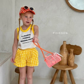 Poisson - Korean Children Fashion - #discoveringself - Maison Top Bottom Set